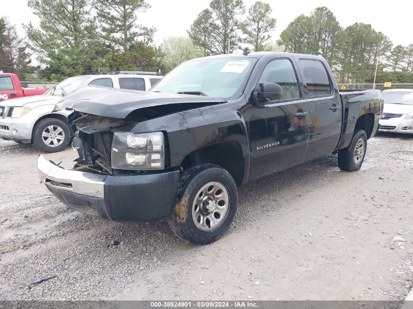 2013 Chevrolet Silverado 1500 Ls VIN: 3GCPCREA6DG130460 Lot: 38924901