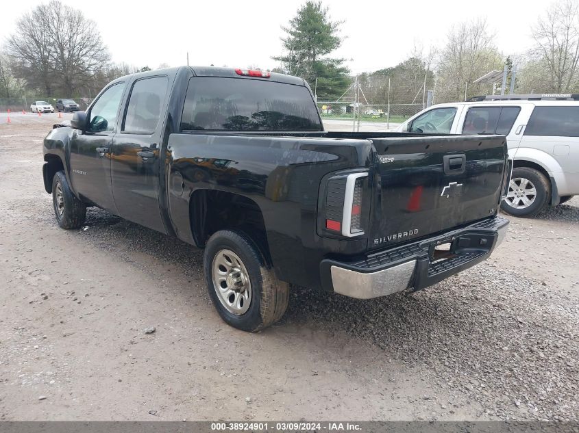 2013 Chevrolet Silverado 1500 Ls VIN: 3GCPCREA6DG130460 Lot: 38924901