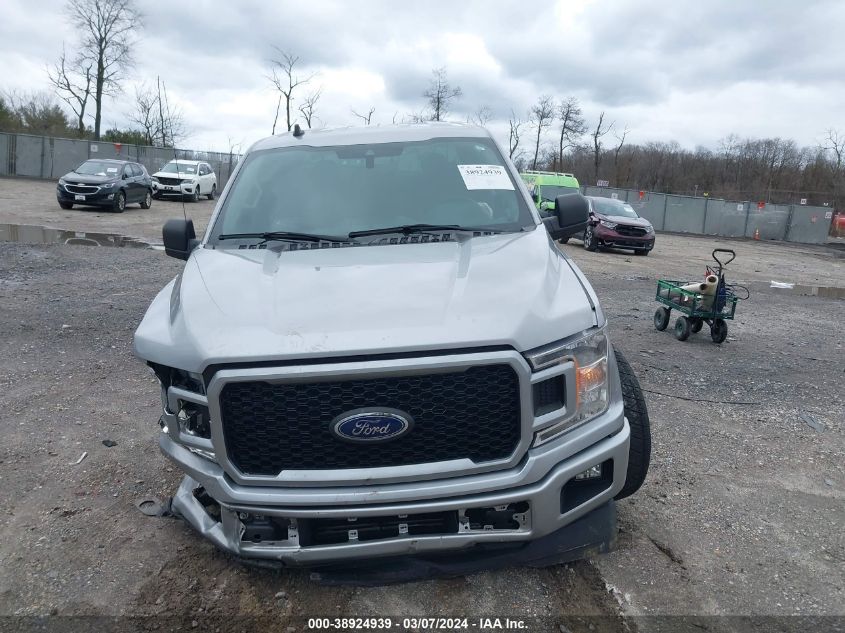 VIN 1FTEW1CP9LFC63186 2020 FORD F-150 no.12