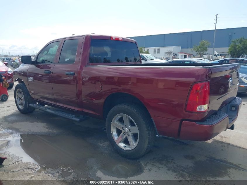 1C6RR7FG1GS379932 2016 Ram 1500 Express