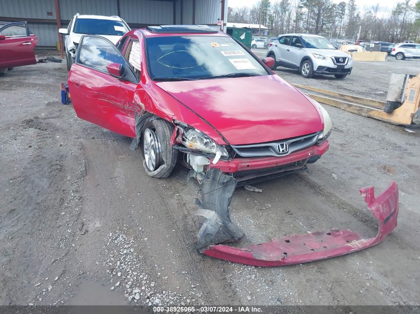 2006 Honda Accord 2.4 Ex VIN: 1HGCM727X6A023374 Lot: 38925065