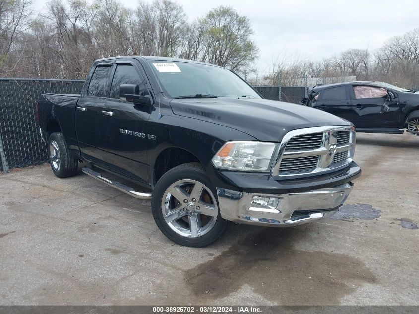 2011 Ram Ram 1500 Slt VIN: 1D7RV1GT2BS548769 Lot: 40179300