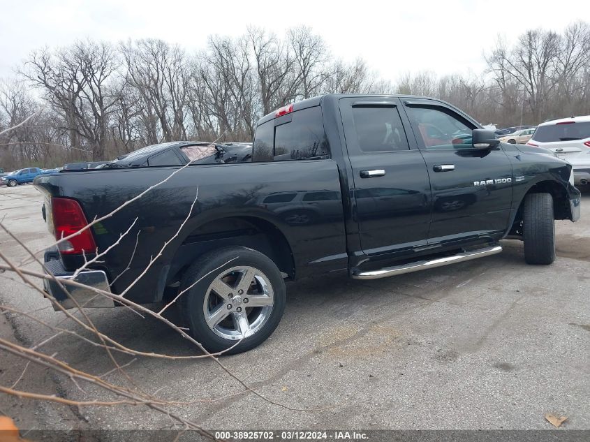 2011 Ram Ram 1500 Slt VIN: 1D7RV1GT2BS548769 Lot: 40179300