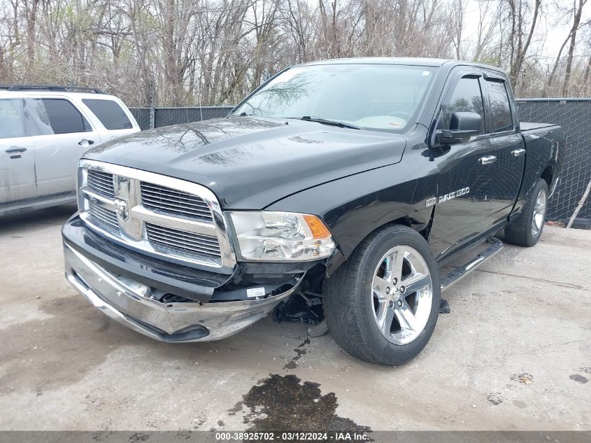 2011 Ram Ram 1500 Slt VIN: 1D7RV1GT2BS548769 Lot: 40179300