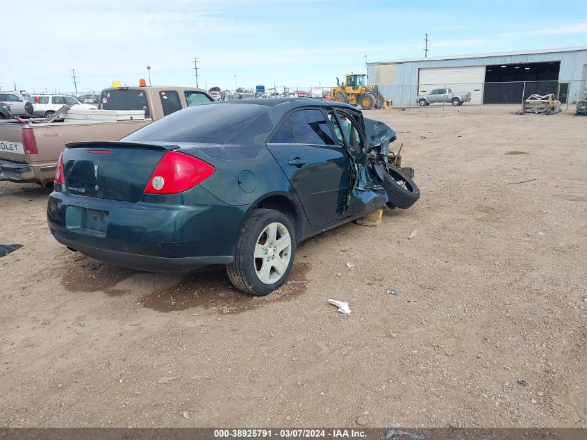 2007 Pontiac G6 VIN: 1G2ZG58B574199205 Lot: 38925791