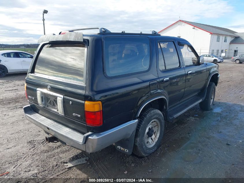 1994 Toyota 4Runner Vn39 Sr5 VIN: JT3VN39W5R0138778 Lot: 38925812