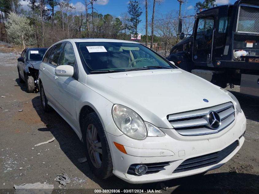 2008 Mercedes-Benz R 350 VIN: 4JGCB56E78A065422 Lot: 38925936