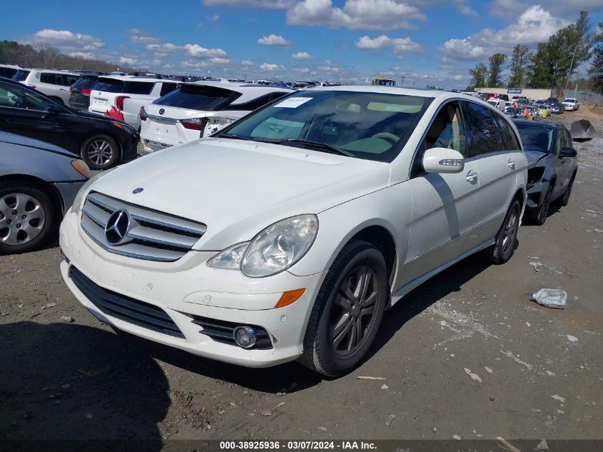 2008 Mercedes-Benz R 350 VIN: 4JGCB56E78A065422 Lot: 38925936