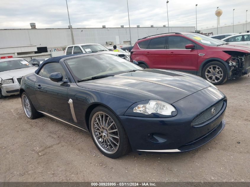 2007 Jaguar Xk VIN: SAJDA44B375B00709 Lot: 38925995