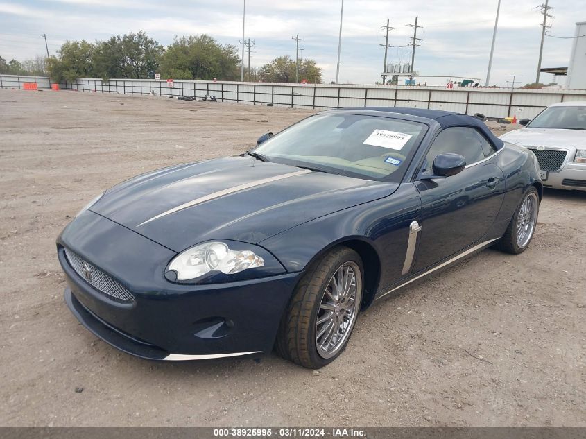 2007 Jaguar Xk VIN: SAJDA44B375B00709 Lot: 38925995