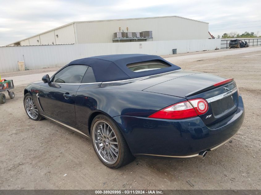 2007 Jaguar Xk VIN: SAJDA44B375B00709 Lot: 38925995