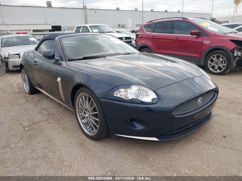 2007 Jaguar Xk VIN: SAJDA44B375B00709 Lot: 38925995