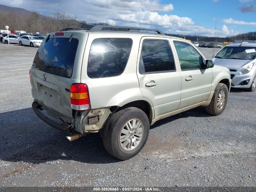 2005 Mercury Mariner Luxury/Premier VIN: 4M2CU56115DJ12475 Lot: 38926045