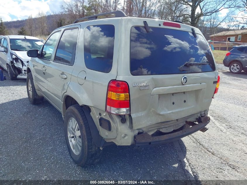 2005 Mercury Mariner Luxury/Premier VIN: 4M2CU56115DJ12475 Lot: 38926045