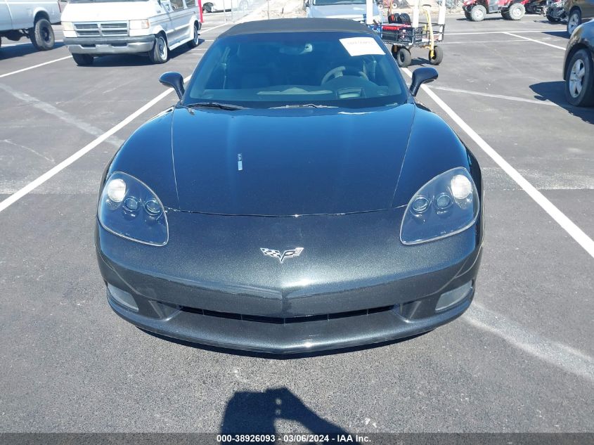 2012 Chevrolet Corvette VIN: 1G1YG3DW4C5104022 Lot: 38926093