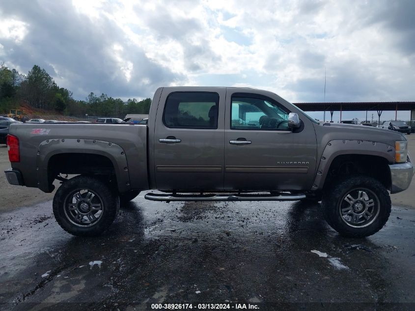 2013 Chevrolet Silverado 1500 Lt VIN: 3GCPKSE70DG270051 Lot: 38926174