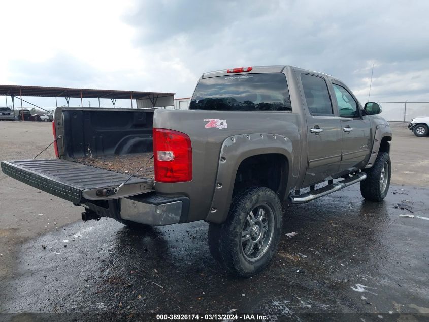 2013 Chevrolet Silverado 1500 Lt VIN: 3GCPKSE70DG270051 Lot: 38926174