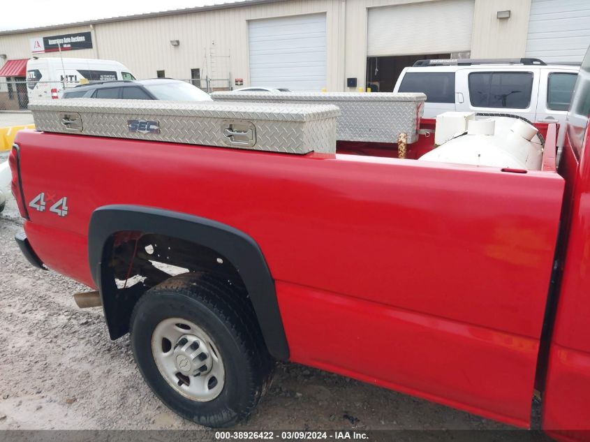 2006 Chevrolet Silverado 2500Hd Work Truck VIN: 1GCHK24U16E213315 Lot: 38926422