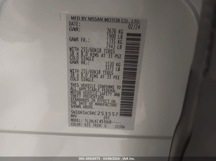 2024 NISSAN PATHFINDER S 4WD - 5N1DR3AC6RC253557