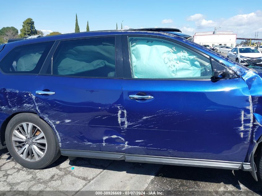 VIN 5N1DR2AN2LC631666 2020 NISSAN PATHFINDER S