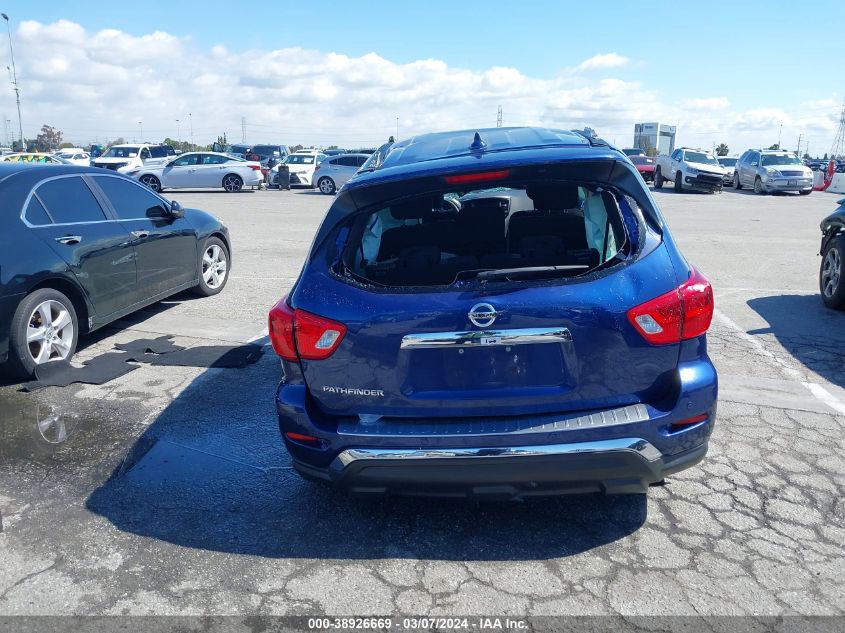 2020 Nissan Pathfinder S 2Wd VIN: 5N1DR2AN2LC631666 Lot: 39193043