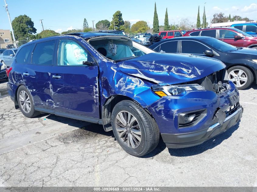 2020 Nissan Pathfinder S 2Wd VIN: 5N1DR2AN2LC631666 Lot: 39193043