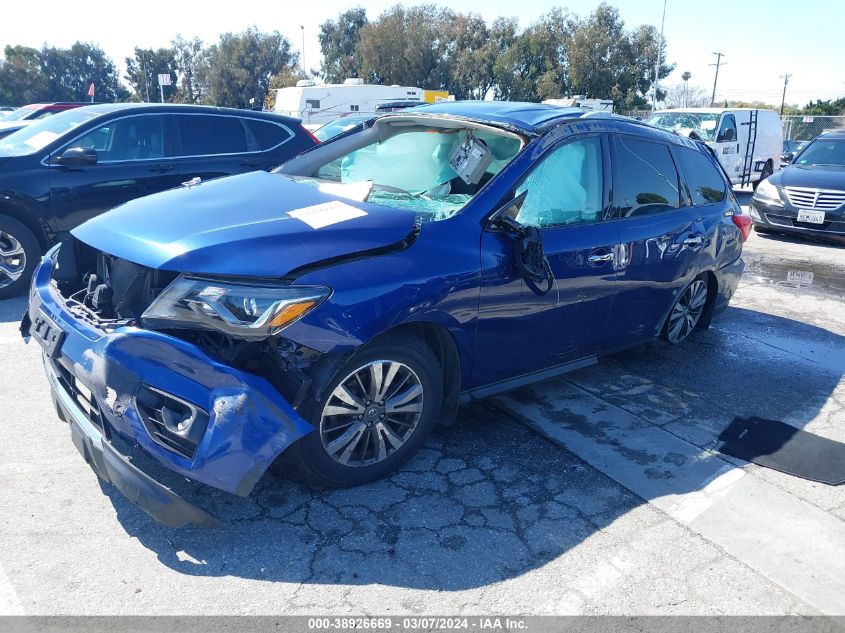 2020 Nissan Pathfinder S 2Wd VIN: 5N1DR2AN2LC631666 Lot: 39193043