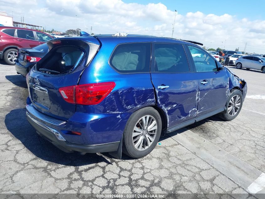 2020 Nissan Pathfinder S 2Wd VIN: 5N1DR2AN2LC631666 Lot: 39193043