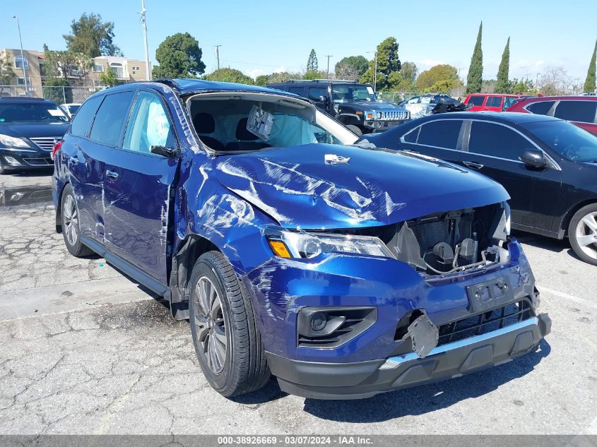 2020 Nissan Pathfinder S 2Wd VIN: 5N1DR2AN2LC631666 Lot: 39193043