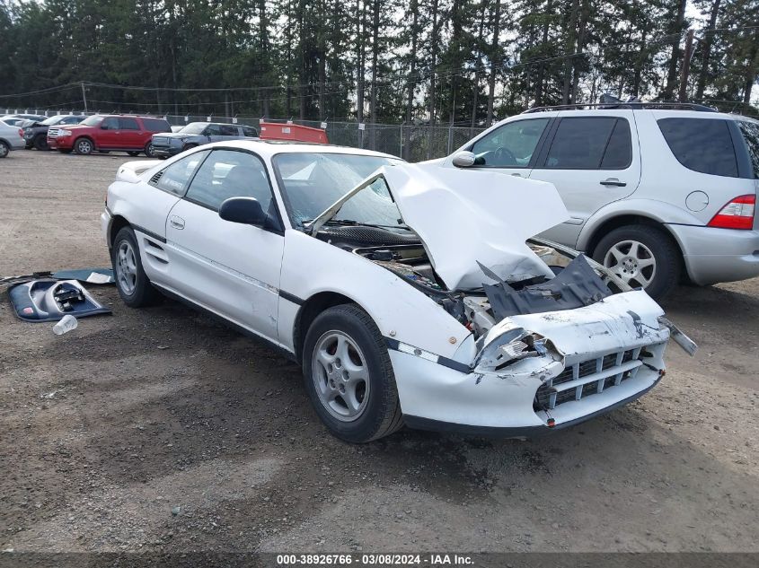 1991 Toyota Mr2 VIN: JT2SW21M2M0008037 Lot: 38926766