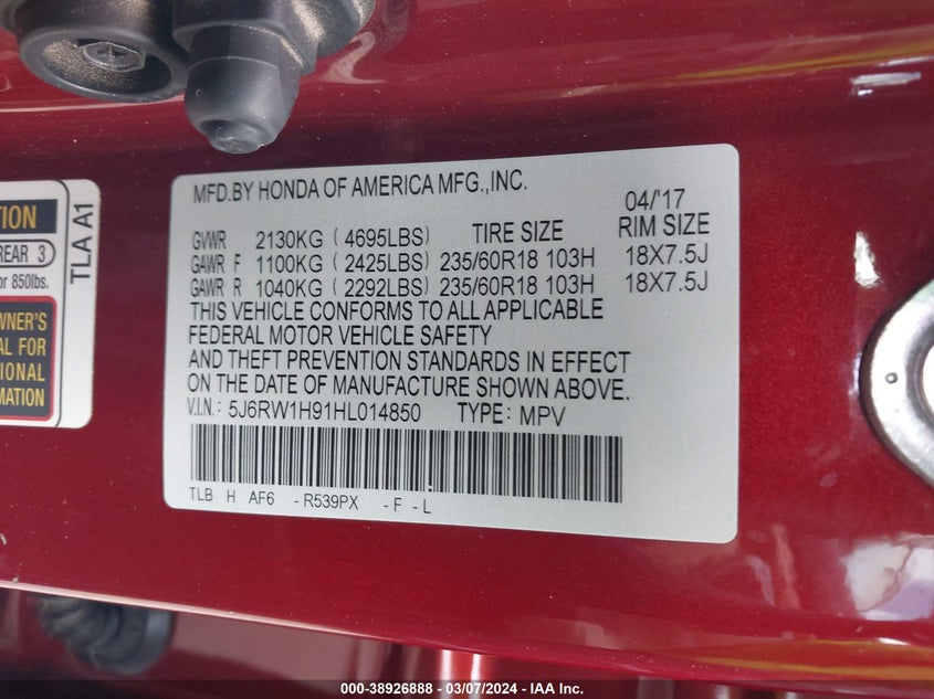 2017 HONDA CR-V TOURING - 5J6RW1H91HL014850