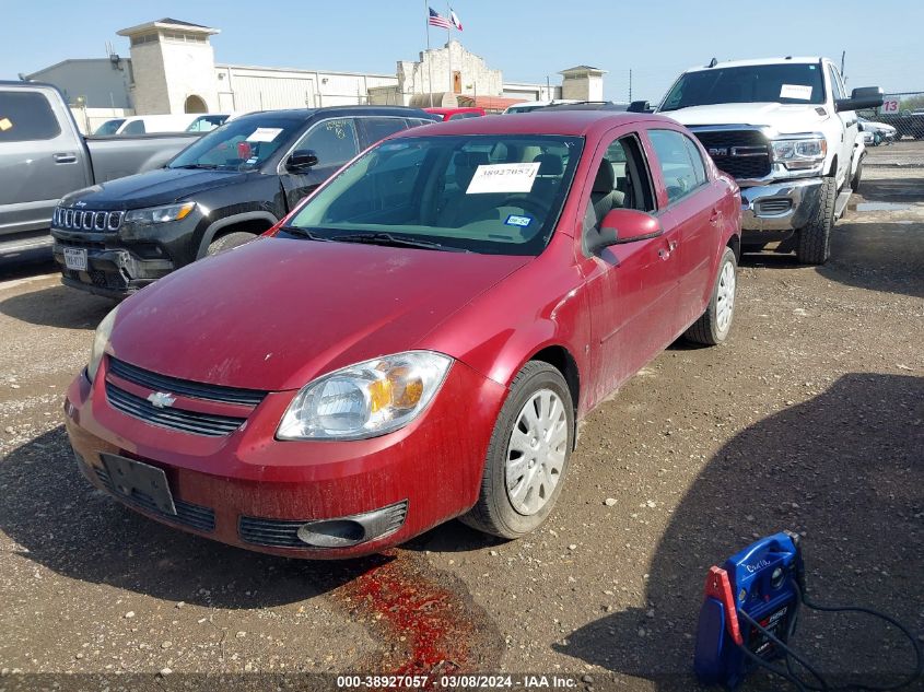 2007 Chevrolet Cobalt Lt VIN: 1G1AL55F377365613 Lot: 38927057