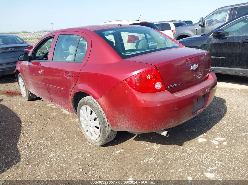 2007 Chevrolet Cobalt Lt VIN: 1G1AL55F377365613 Lot: 38927057