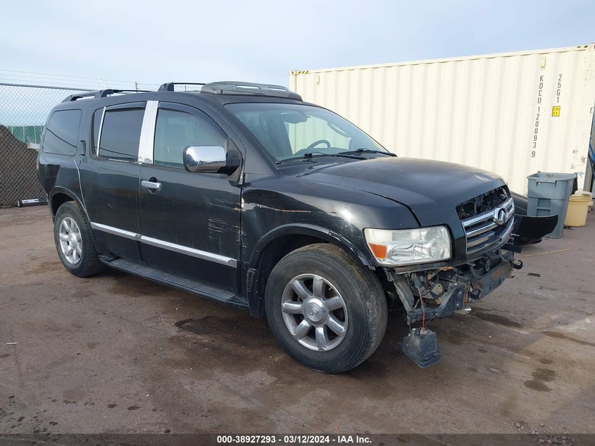 2004 Infiniti Qx56 VIN: 5N3AA08C24N811665 Lot: 38927293