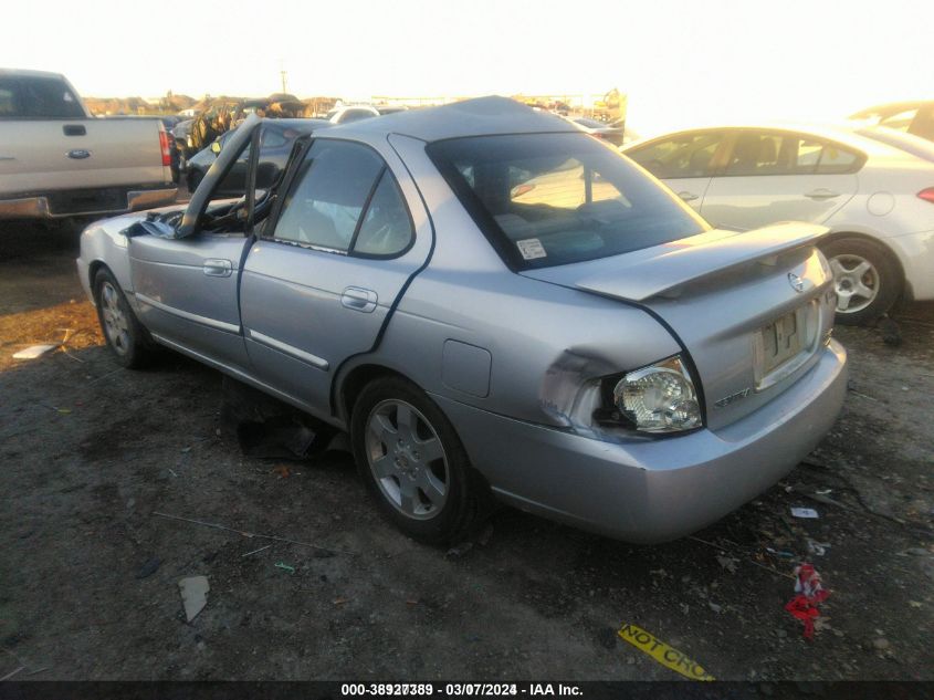 2005 Nissan Sentra 1.8S VIN: 3N1CB51D85L557788 Lot: 38927389