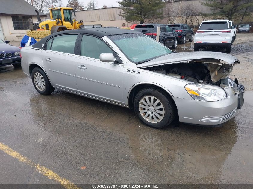 2007 Buick Lucerne Cx VIN: 1G4HP57217U129205 Lot: 38927707