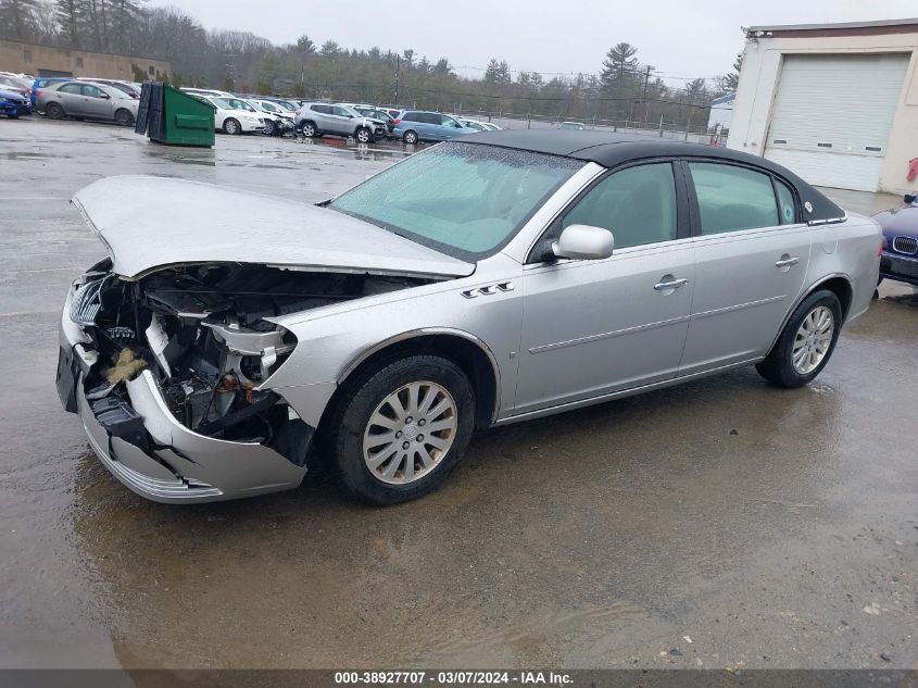 2007 Buick Lucerne Cx VIN: 1G4HP57217U129205 Lot: 38927707