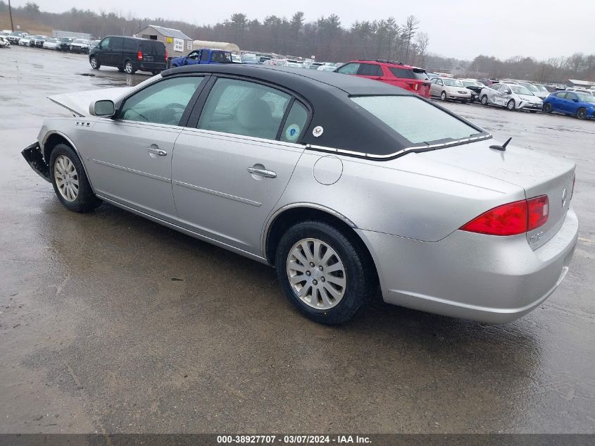 2007 Buick Lucerne Cx VIN: 1G4HP57217U129205 Lot: 38927707