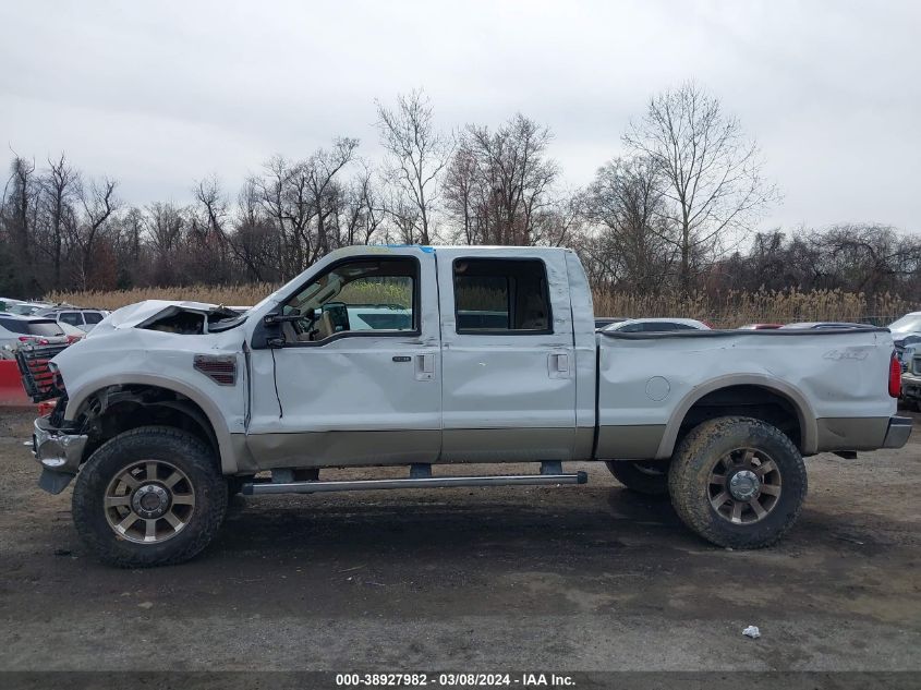 2010 Ford F-250 Lariat VIN: 1FTSW2BR9AEA57932 Lot: 38927982