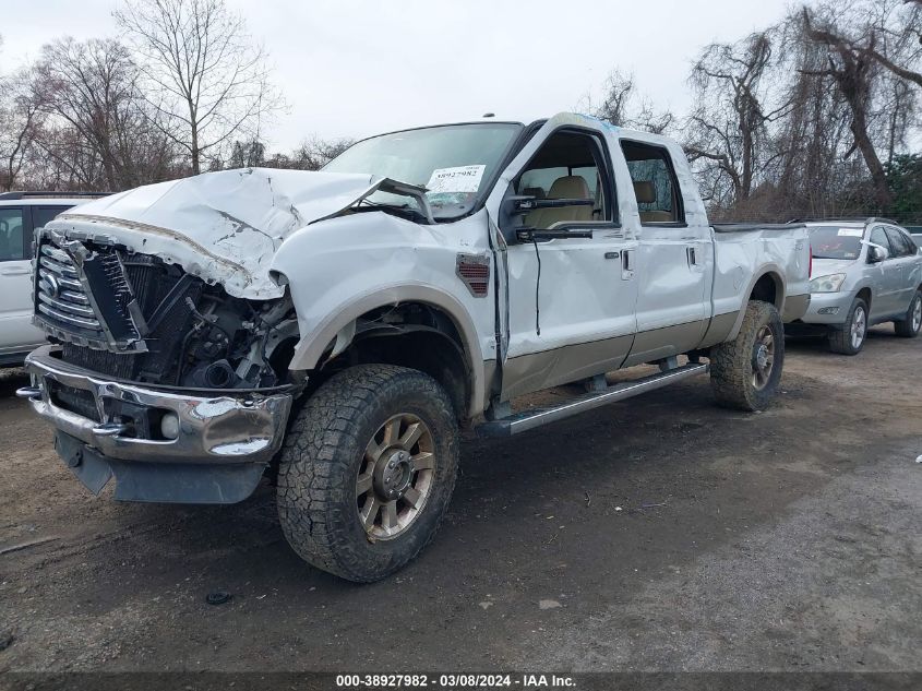 2010 Ford F-250 Lariat VIN: 1FTSW2BR9AEA57932 Lot: 38927982