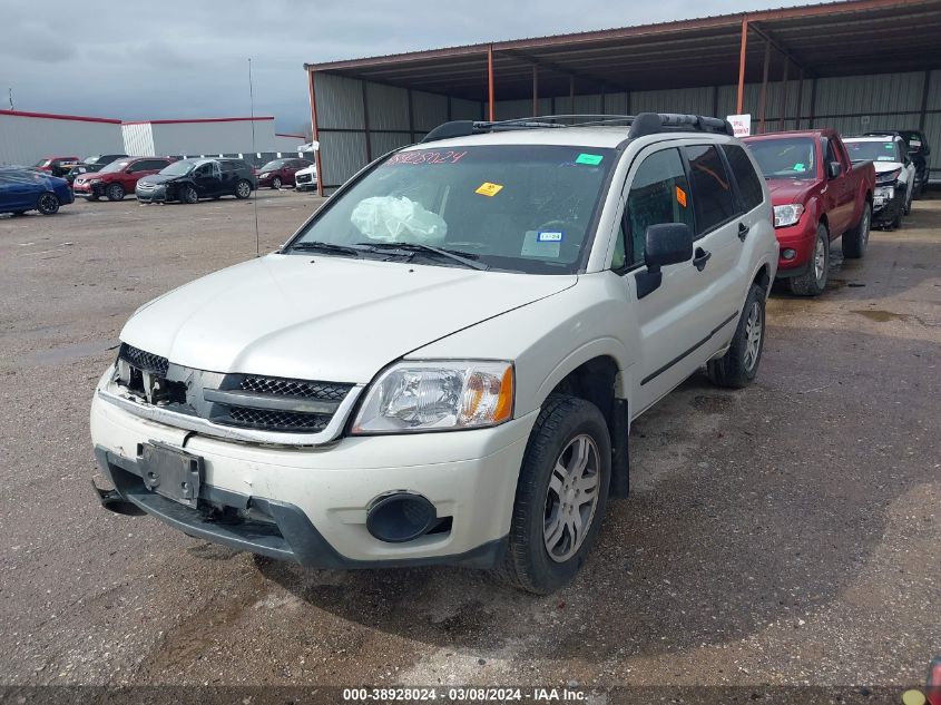 2006 Mitsubishi Endeavor Ls VIN: 4A4MM21S56E064282 Lot: 38928024