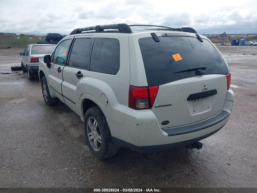 2006 Mitsubishi Endeavor Ls VIN: 4A4MM21S56E064282 Lot: 38928024