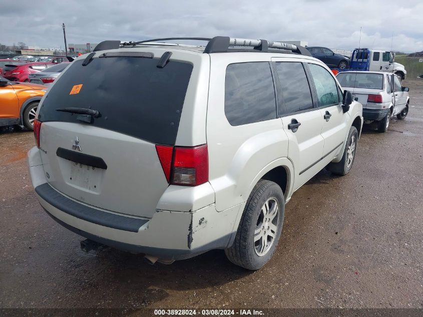 2006 Mitsubishi Endeavor Ls VIN: 4A4MM21S56E064282 Lot: 38928024