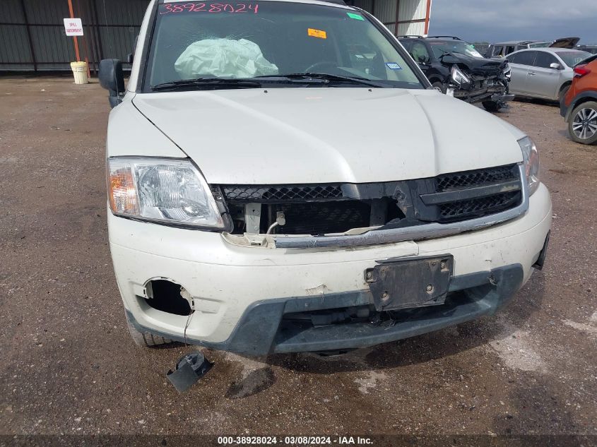 2006 Mitsubishi Endeavor Ls VIN: 4A4MM21S56E064282 Lot: 38928024