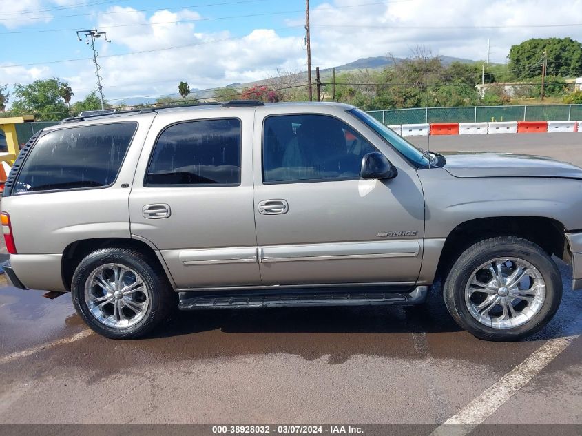 2003 Chevrolet Tahoe Lt VIN: 1GNEC13Z83J101063 Lot: 38928032