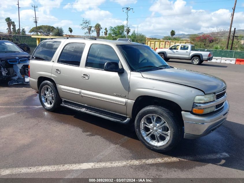 2003 Chevrolet Tahoe Lt VIN: 1GNEC13Z83J101063 Lot: 38928032