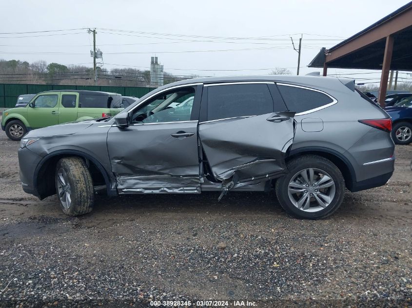 2024 Acura Mdx Standard VIN: 5J8YE1H36RL020386 Lot: 38928345