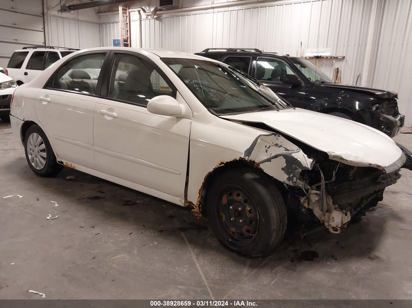 2007 Kia Spectra Ex VIN: KNAFE121075396853 Lot: 38928659