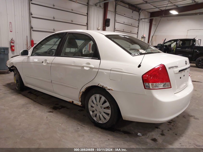 2007 Kia Spectra Ex VIN: KNAFE121075396853 Lot: 38928659