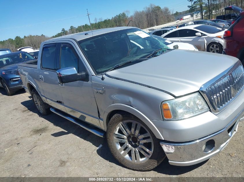 2007 Lincoln Mark Lt VIN: 5LTPW18577FJ12009 Lot: 38928732